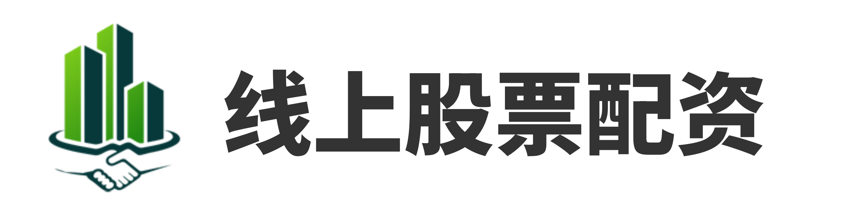 尚竞配资